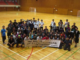 フットサル大会