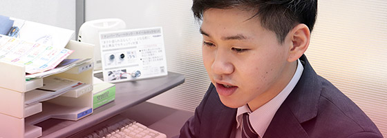 カーライフアドバイザー