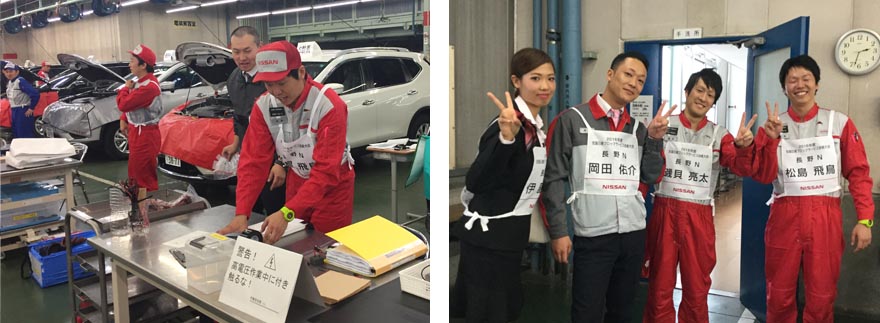 技術コンクール全国大会出場